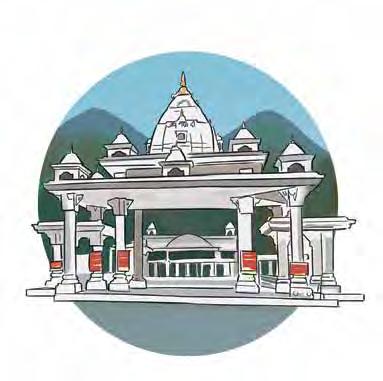 शहरनामा - जम्मू